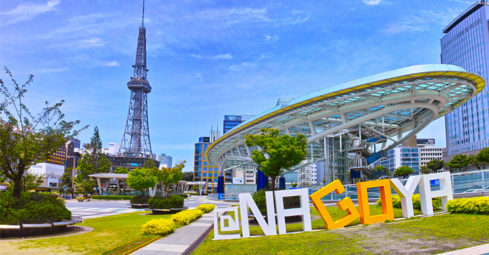 オアシス栄・中部電力未来タワーの風景