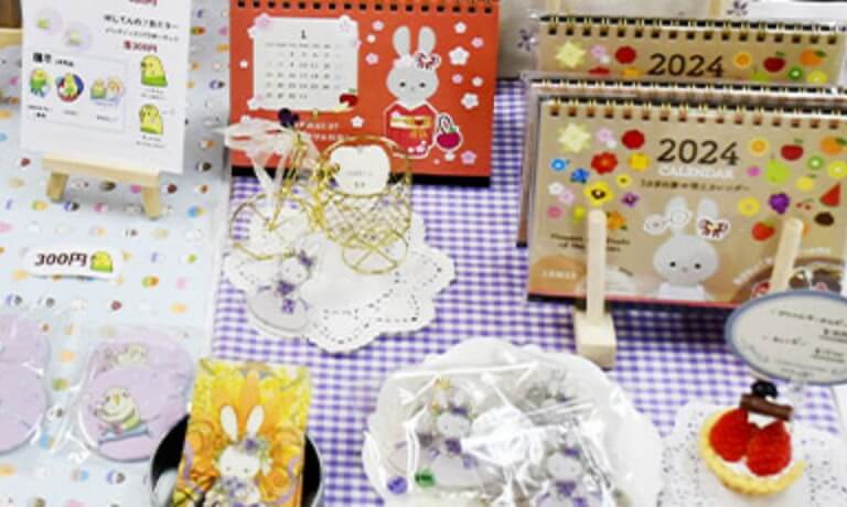 デザイナーズマーケットで販売する作品の写真