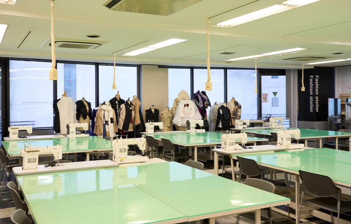 ファッションアトリエ