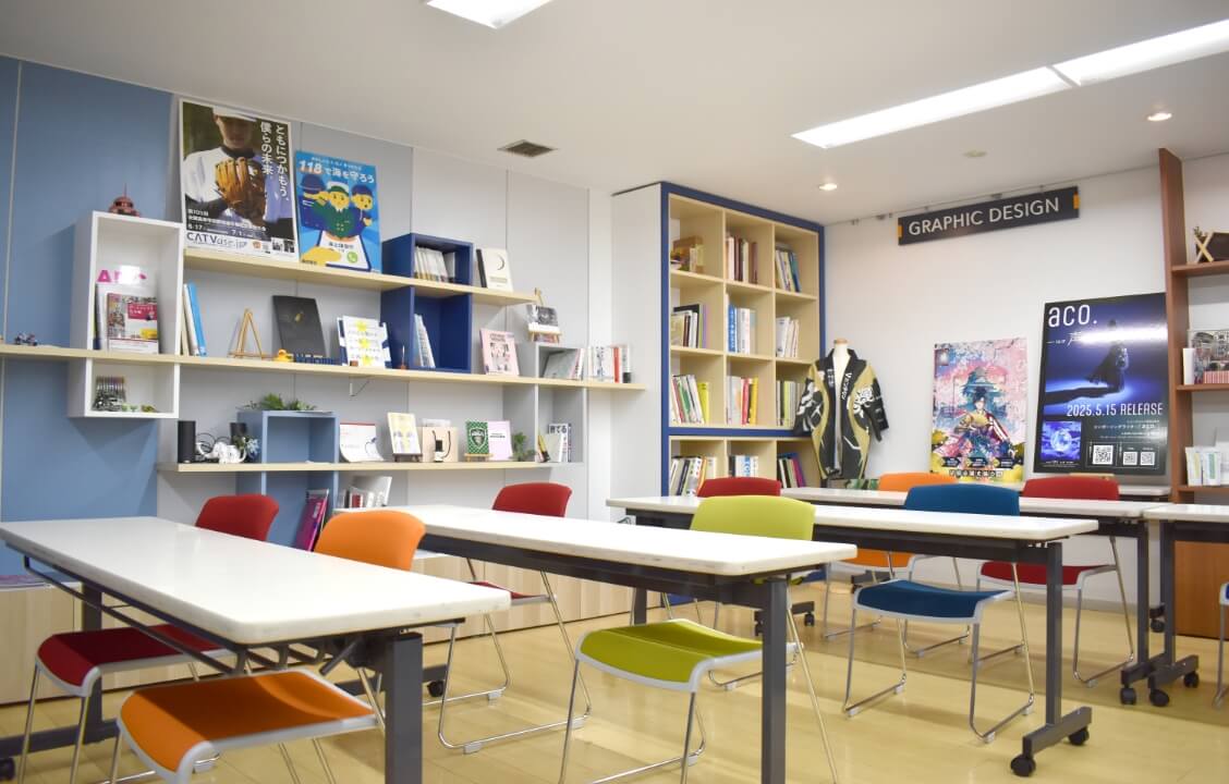 デザイン教室