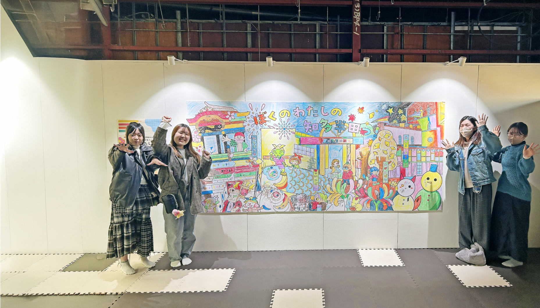 産学連携プロジェクトに励む生徒たち