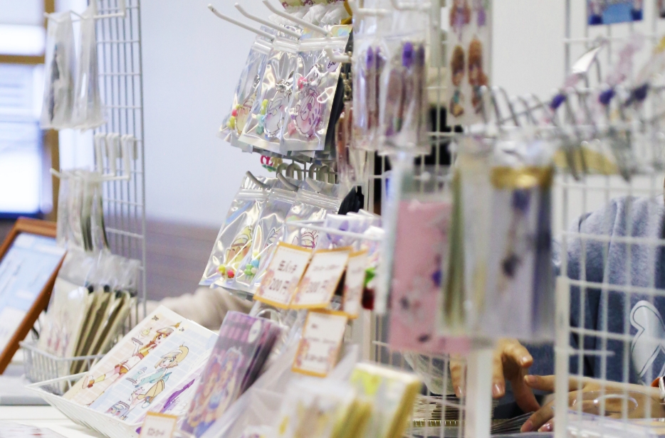 デザイナーズマーケット