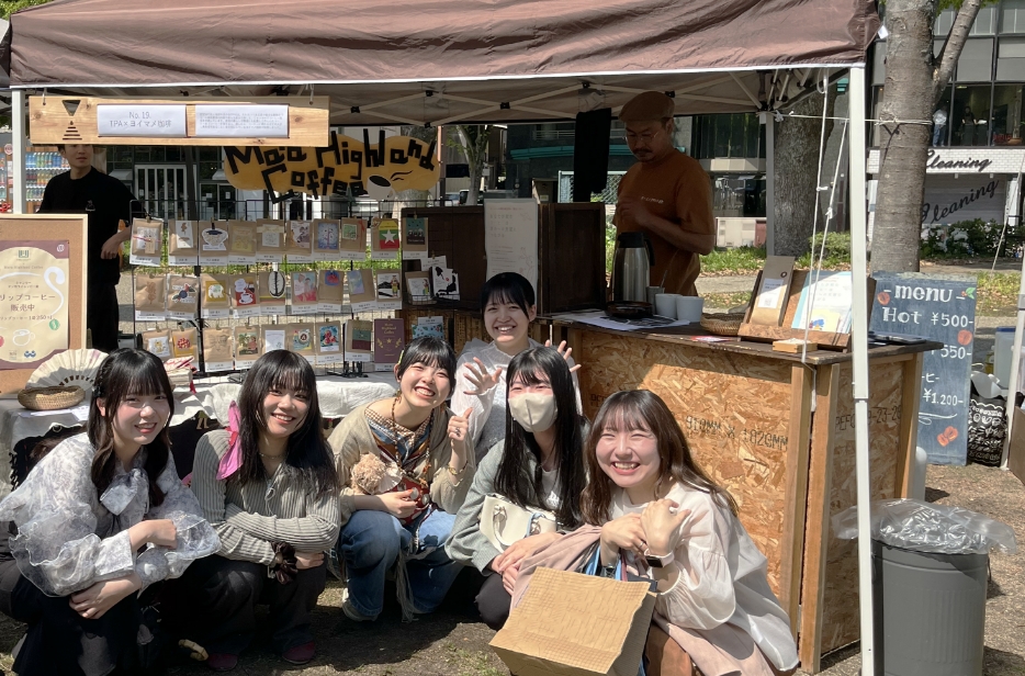 コーヒーサミット