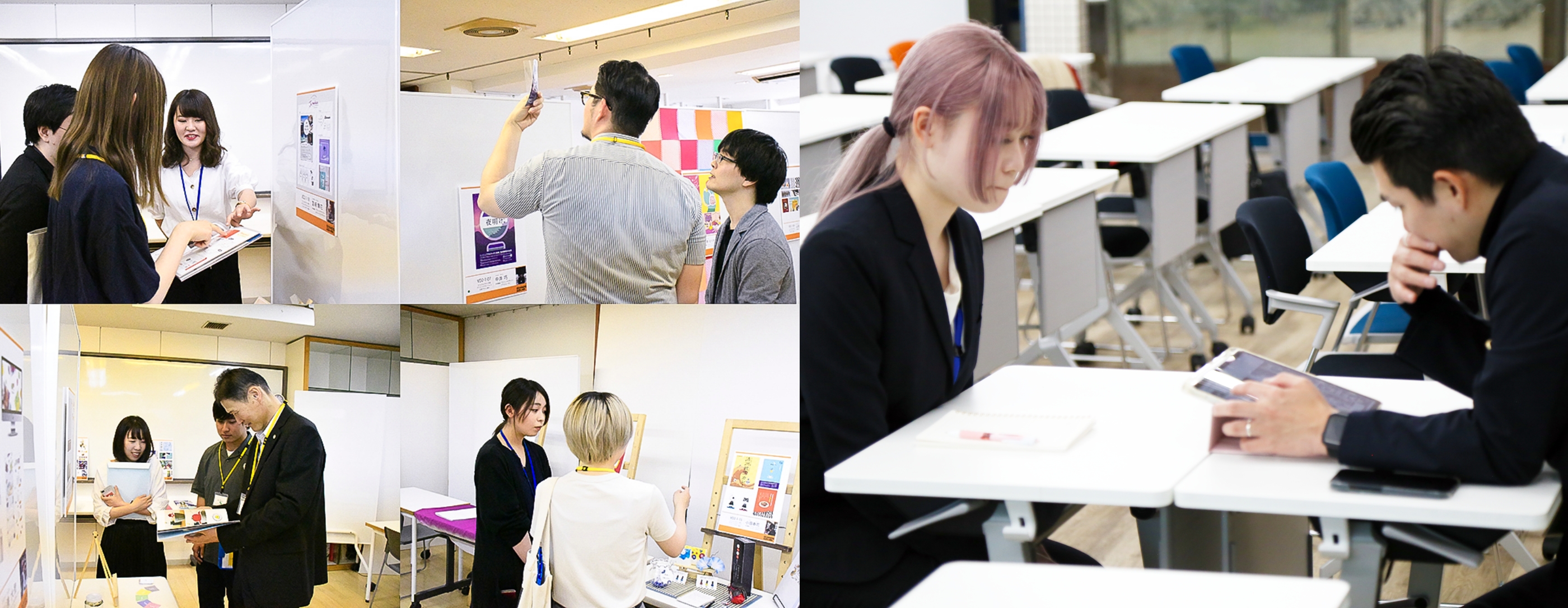 デザイナーズオーディション