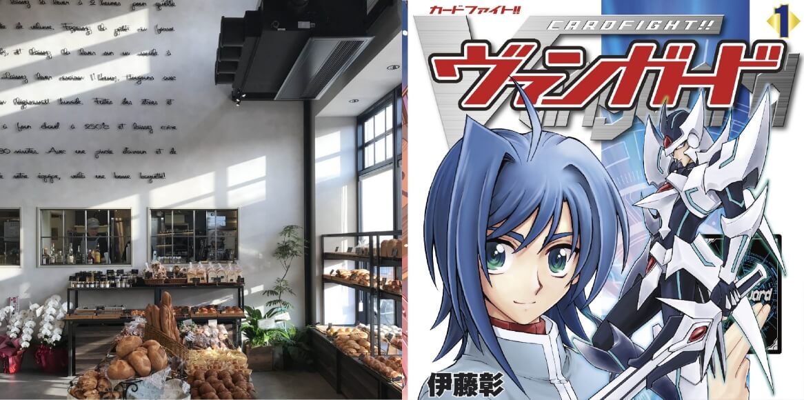 活躍する卒業生