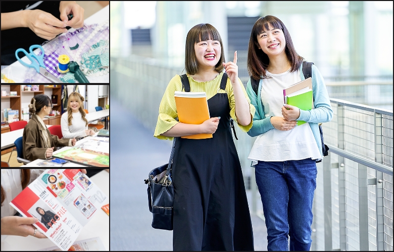 オープンキャンパス