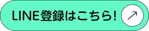 LINELink.png