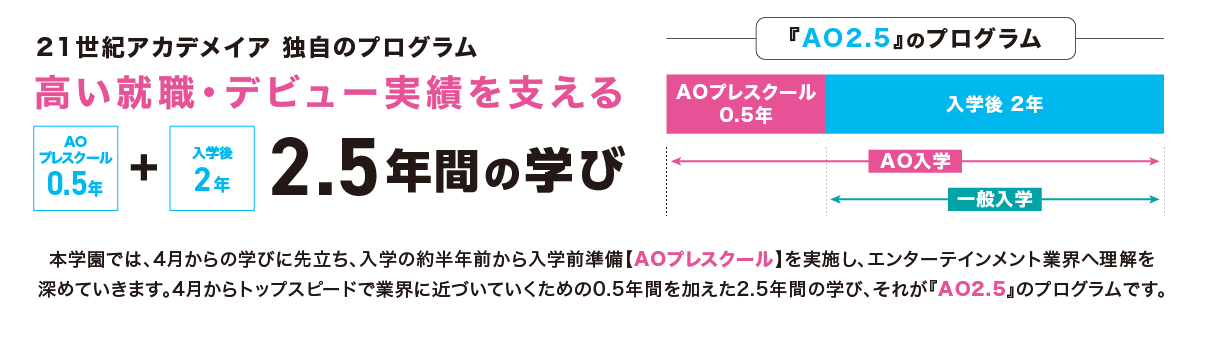 アートボード 1.png