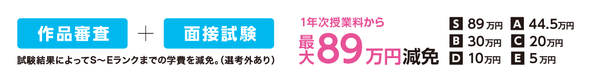 アートボード 1 のコピー.png