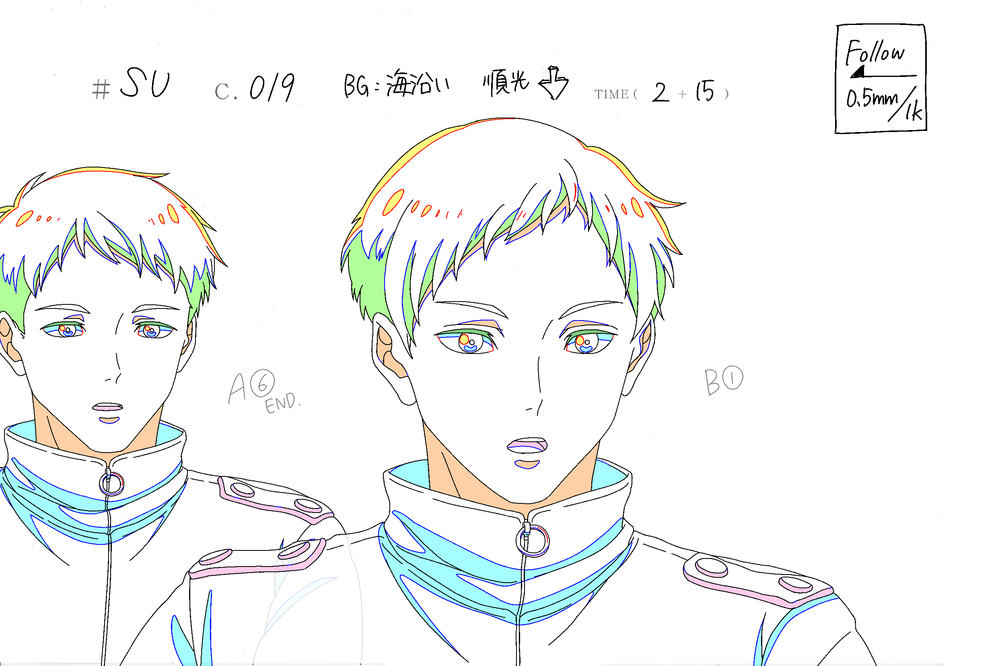 AN.png
