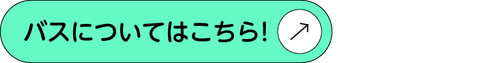 Bus.png