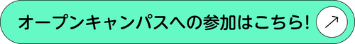 OCLink.png