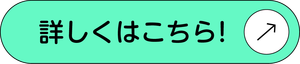 kwsk.png