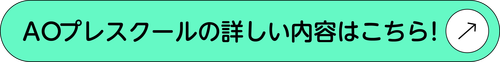 kwsk.png