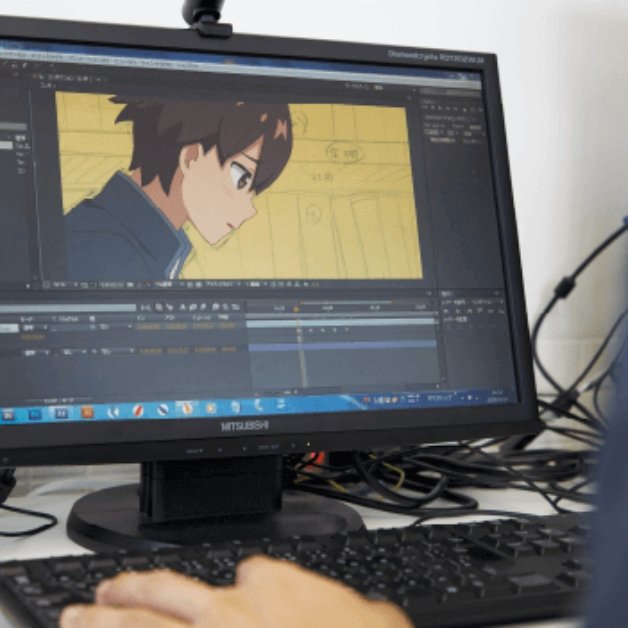 アニメーション学科