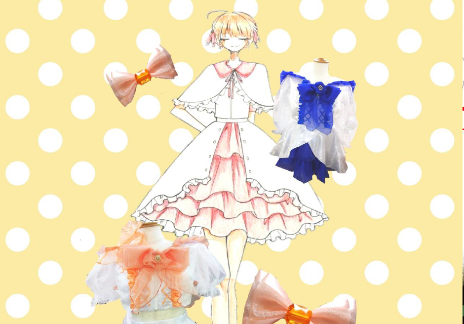 アイドル衣装デザイン体験☆　自分がデザインした衣装が採用されるチャンス☆
