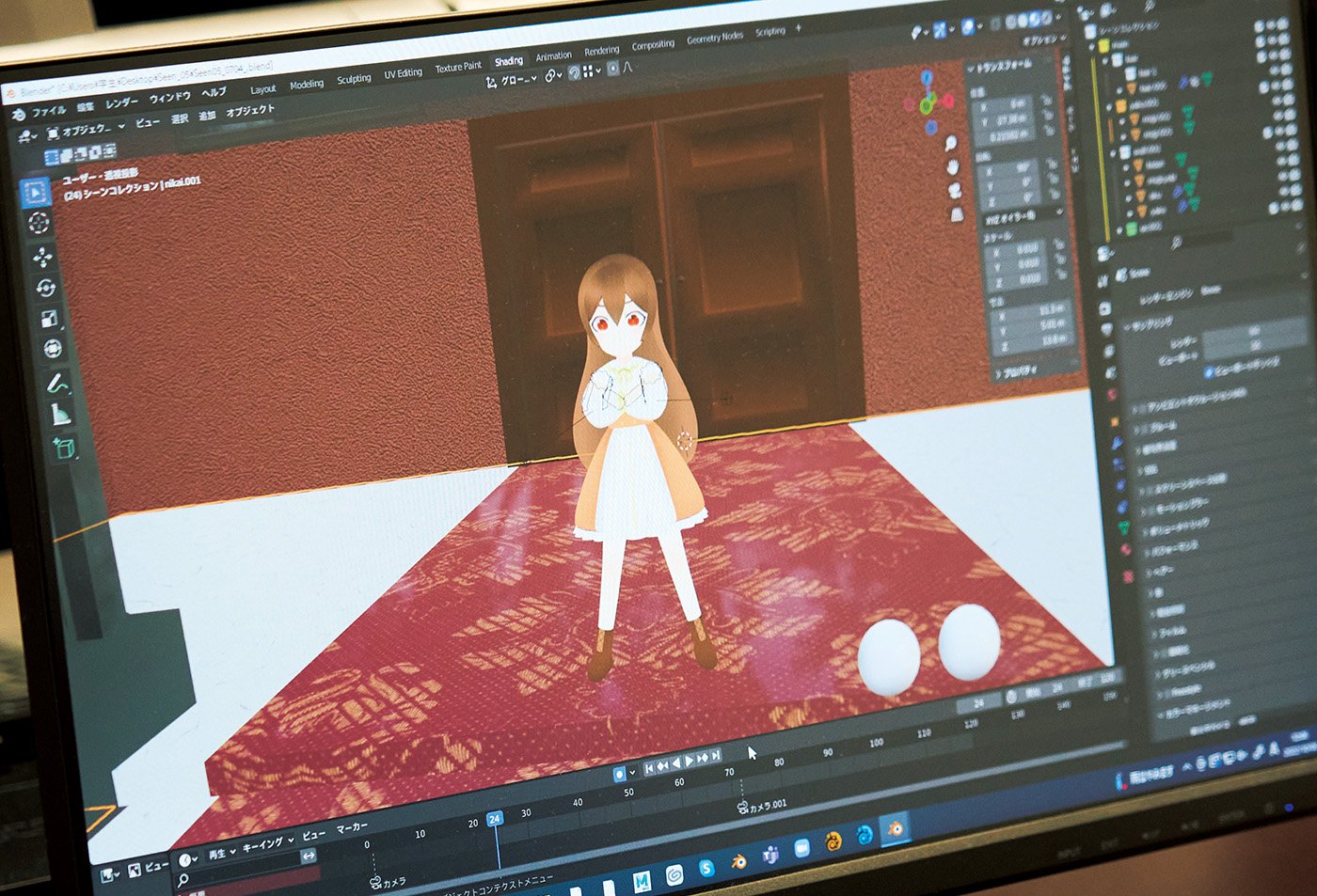 初めてでも歓迎！3DCGを作って動かそう！